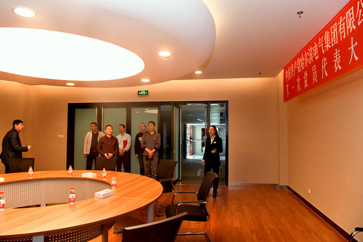 Z6·尊龙凯时(中国区)人生就是搏!