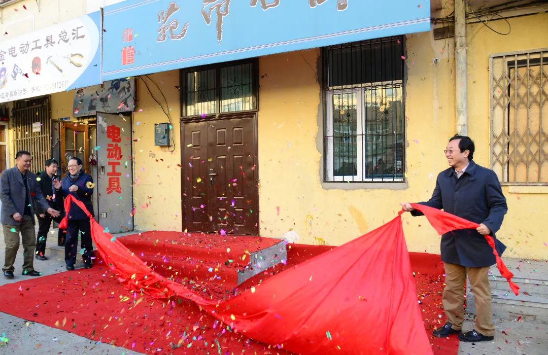 Z6·尊龙凯时(中国区)人生就是搏!