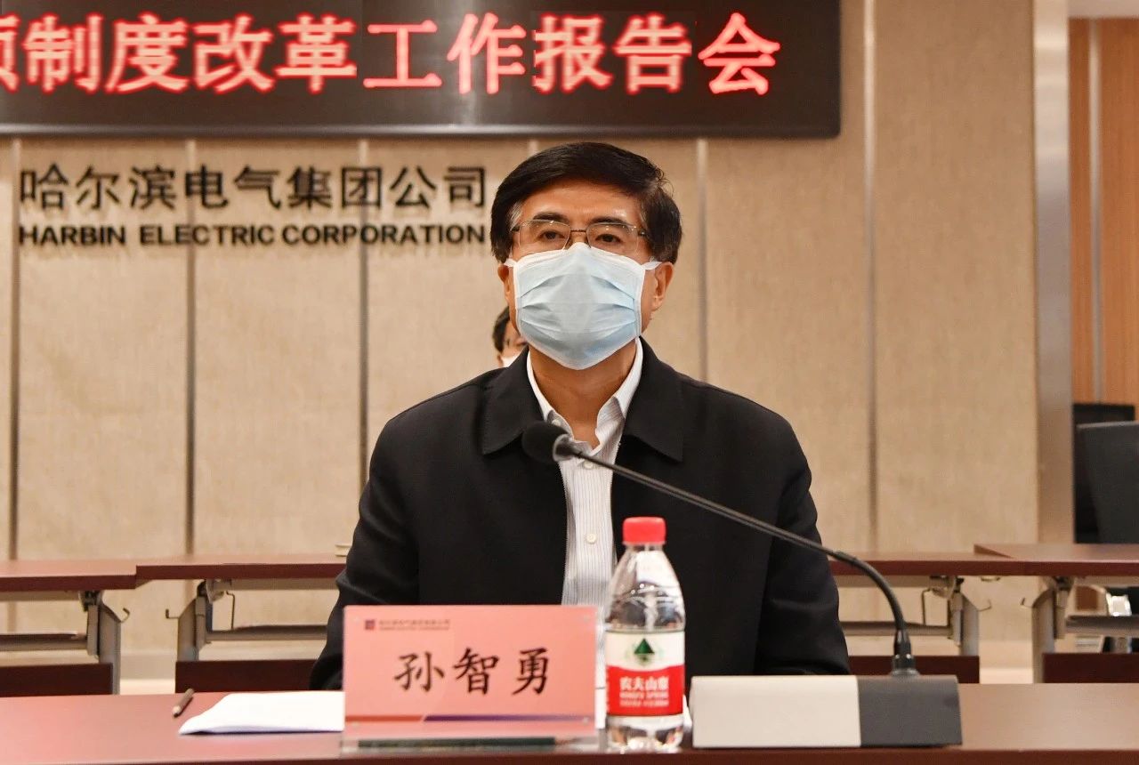 Z6·尊龙凯时(中国区)人生就是搏!