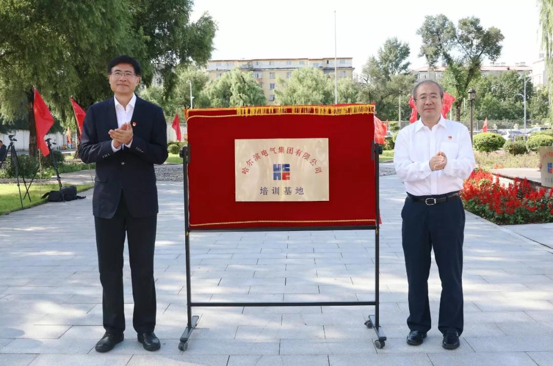 Z6·尊龙凯时(中国区)人生就是搏!