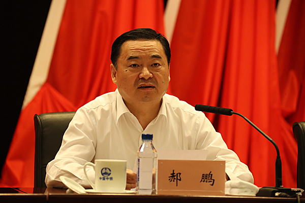 Z6·尊龙凯时(中国区)人生就是搏!