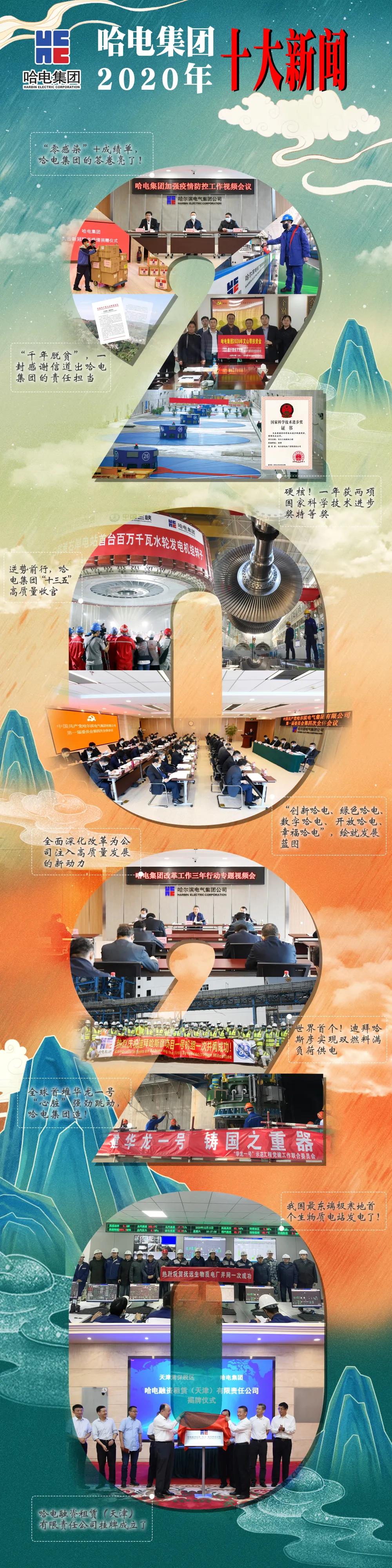 B3806C6E144849D1E7882E1EB8C_4F99EABE_AAE7A.jpg?e=