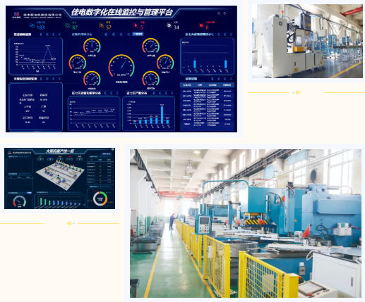 Z6·尊龙凯时(中国区)人生就是搏!