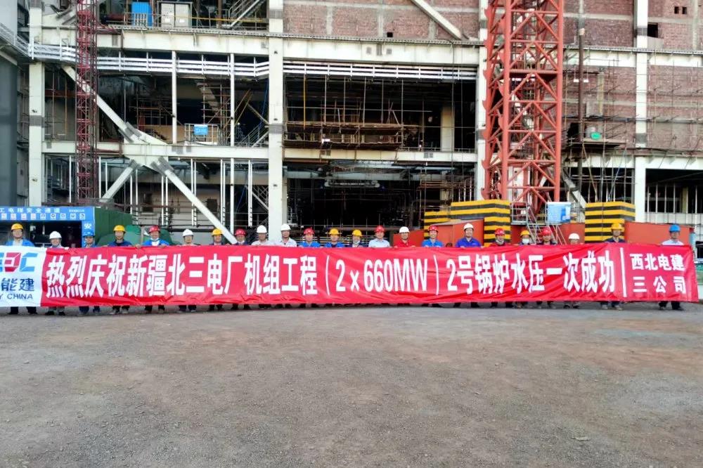 Z6·尊龙凯时(中国区)人生就是搏!