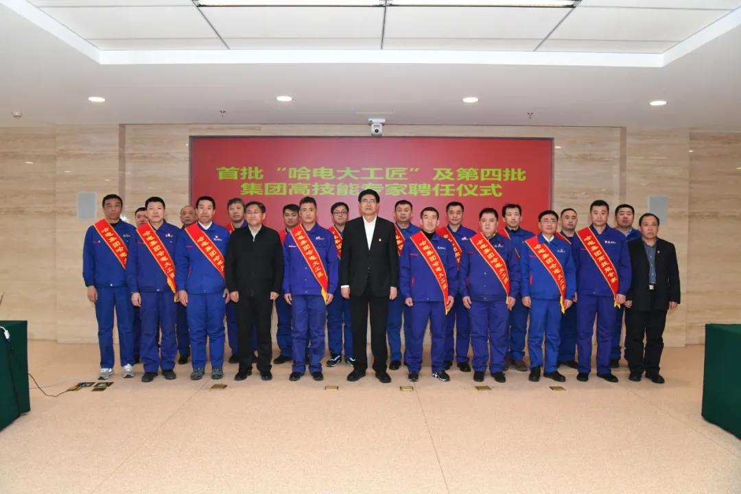 Z6·尊龙凯时(中国区)人生就是搏!