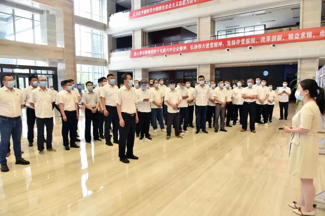 Z6·尊龙凯时(中国区)人生就是搏!