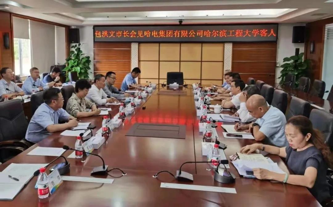 Z6·尊龙凯时(中国区)人生就是搏!