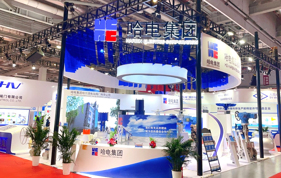 Z6·尊龙凯时(中国区)人生就是搏!