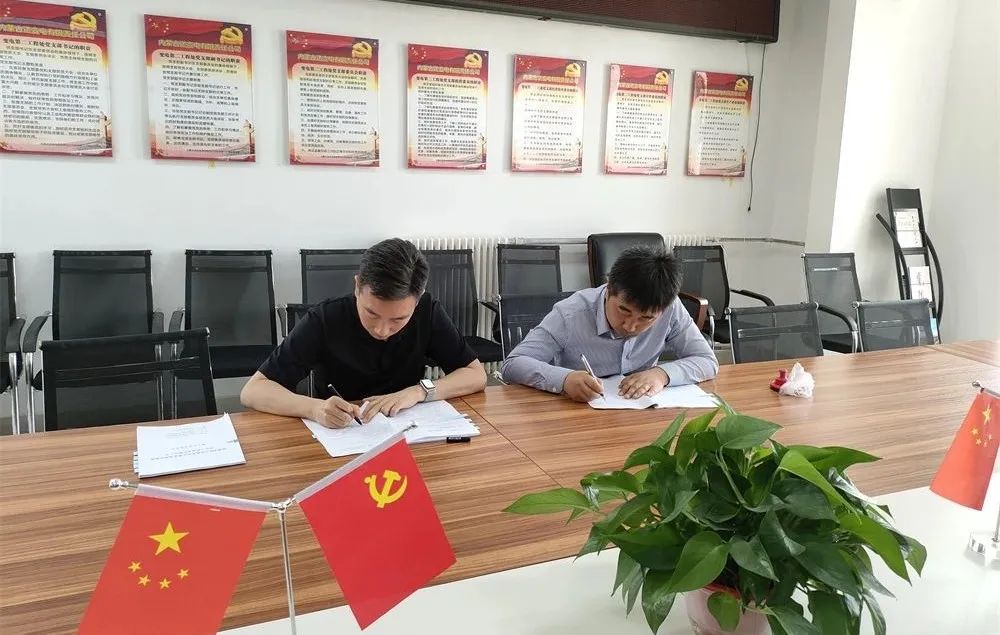 Z6·尊龙凯时(中国区)人生就是搏!