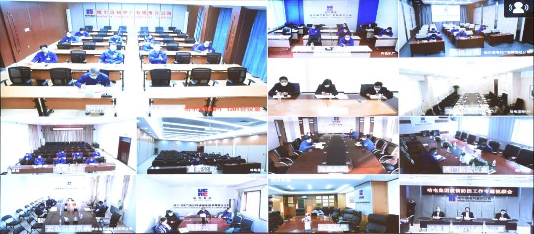 Z6·尊龙凯时(中国区)人生就是搏!