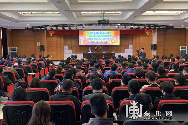 Z6·尊龙凯时(中国区)人生就是搏!