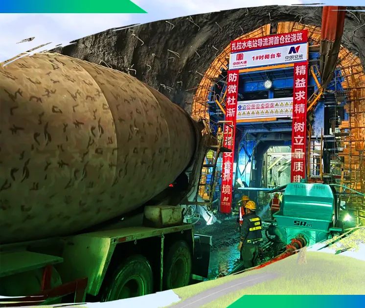 Z6·尊龙凯时(中国区)人生就是搏!