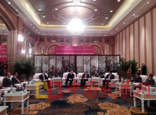 Z6·尊龙凯时(中国区)人生就是搏!