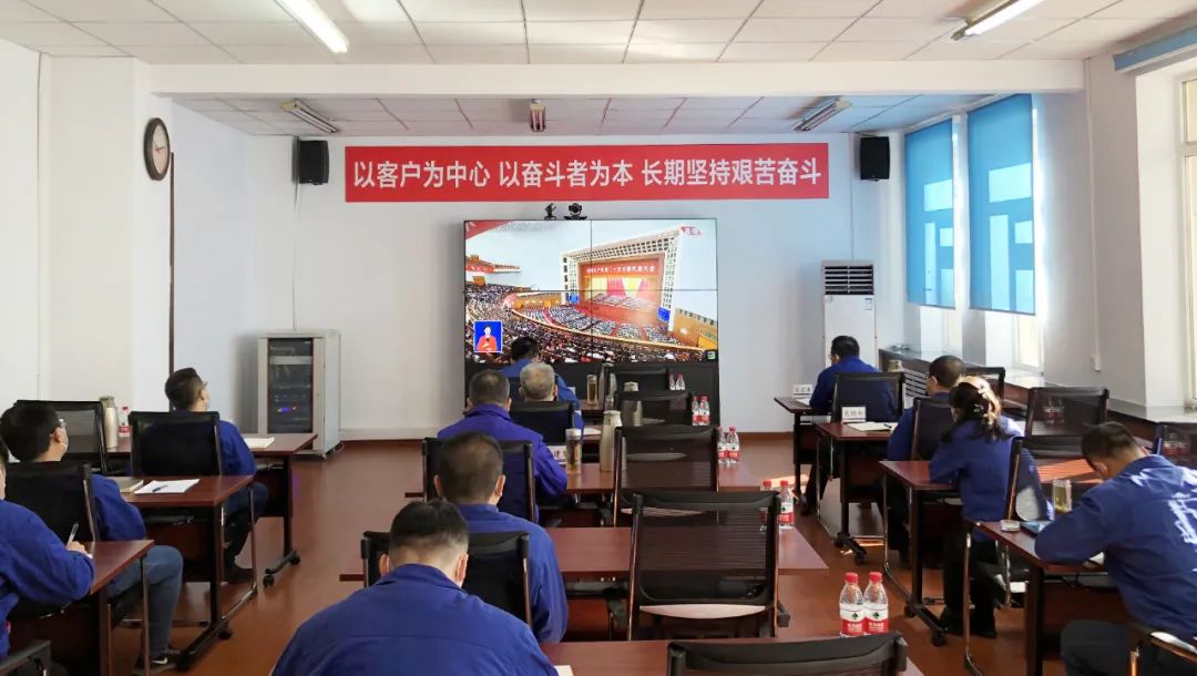 Z6·尊龙凯时(中国区)人生就是搏!