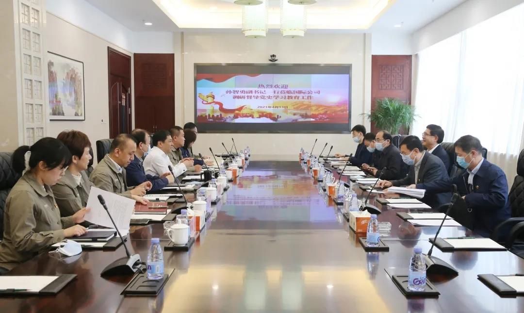 Z6·尊龙凯时(中国区)人生就是搏!