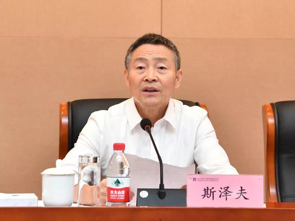 Z6·尊龙凯时(中国区)人生就是搏!