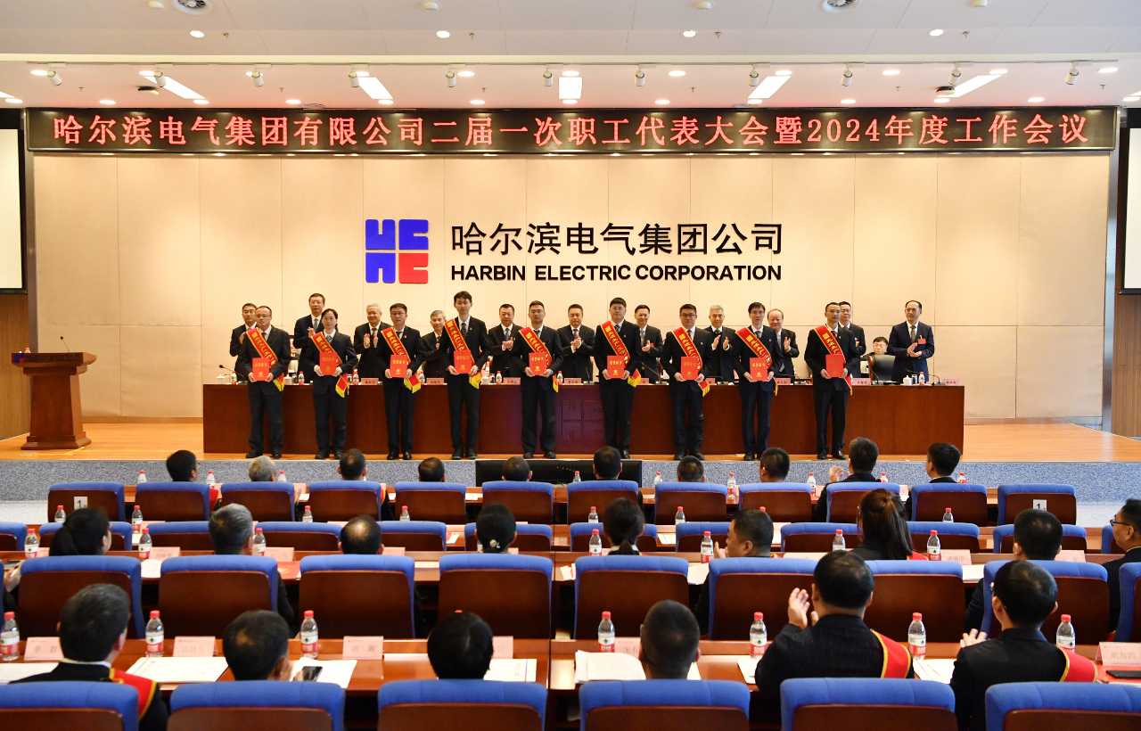 Z6·尊龙凯时(中国区)人生就是搏!