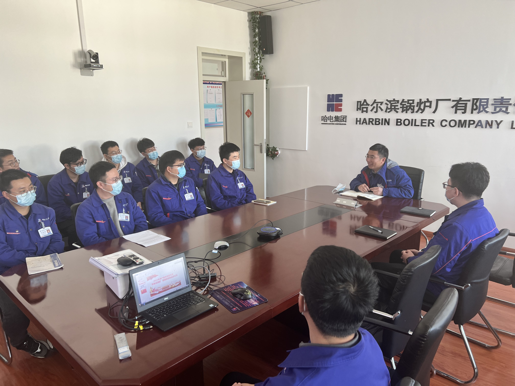 Z6·尊龙凯时(中国区)人生就是搏!