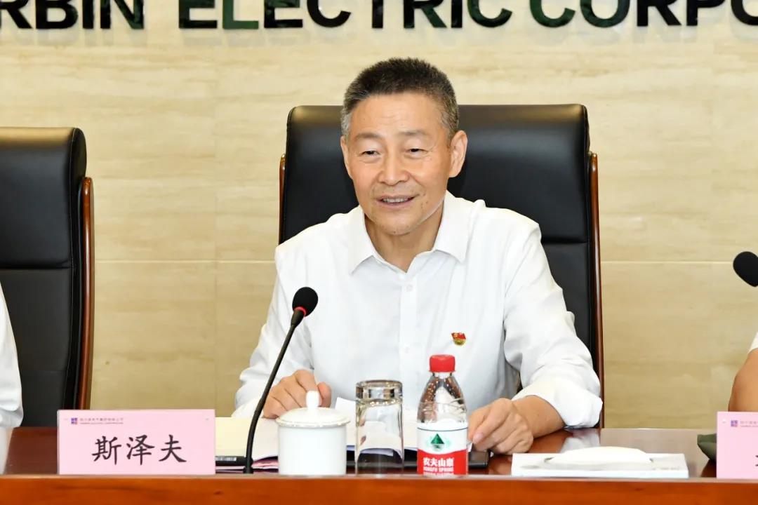 Z6·尊龙凯时(中国区)人生就是搏!