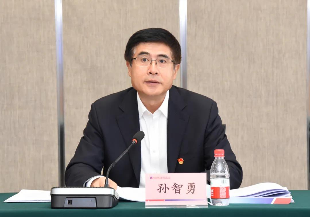 Z6·尊龙凯时(中国区)人生就是搏!