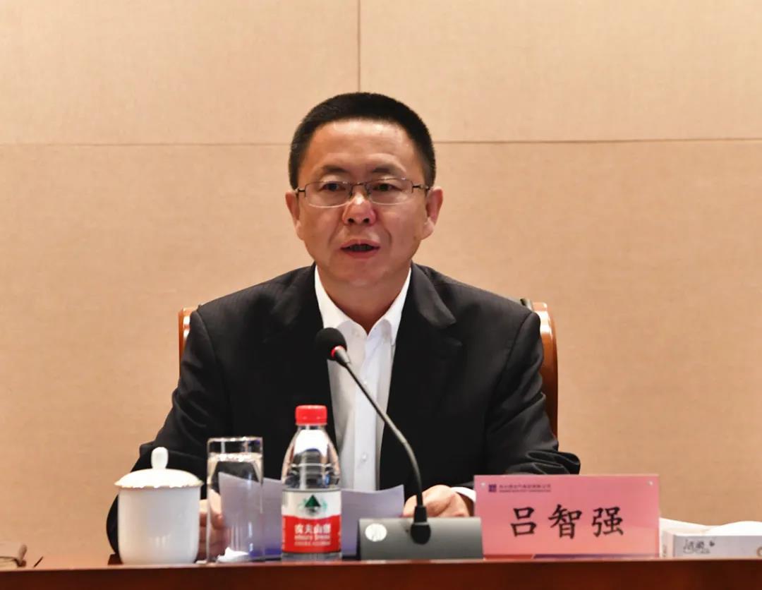 Z6·尊龙凯时(中国区)人生就是搏!