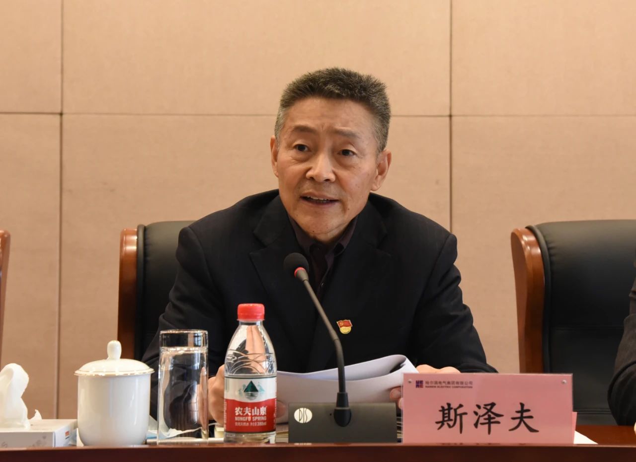 Z6·尊龙凯时(中国区)人生就是搏!