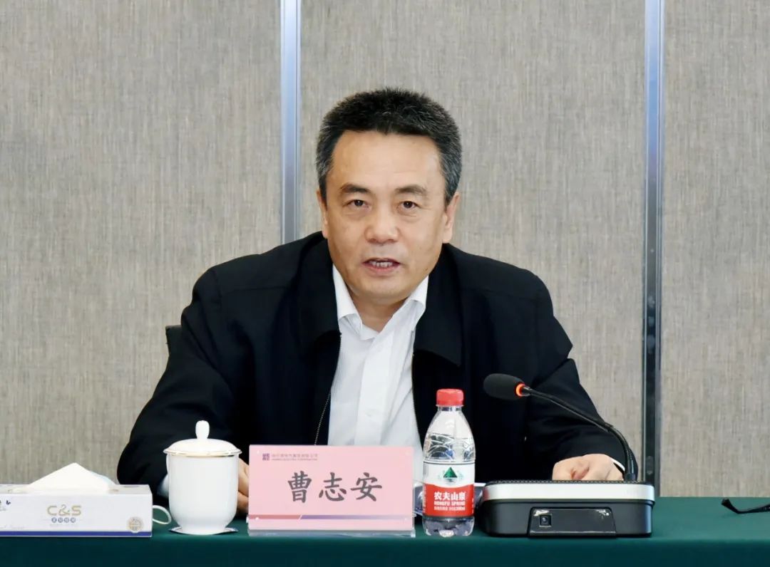 Z6·尊龙凯时(中国区)人生就是搏!