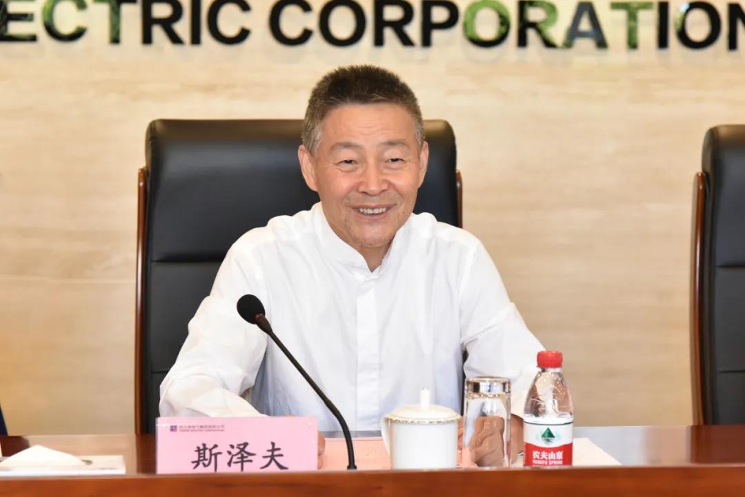 Z6·尊龙凯时(中国区)人生就是搏!