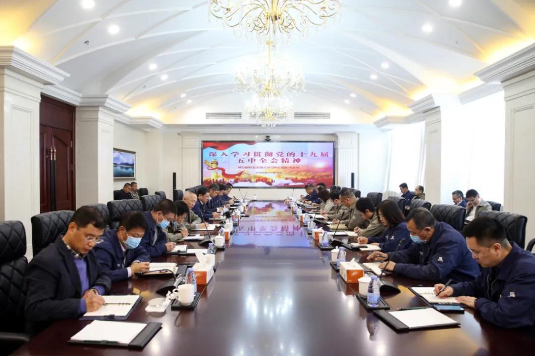 Z6·尊龙凯时(中国区)人生就是搏!