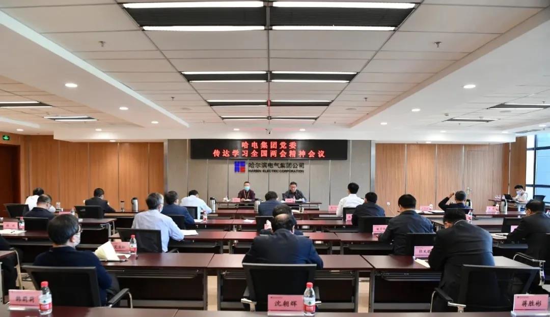 Z6·尊龙凯时(中国区)人生就是搏!