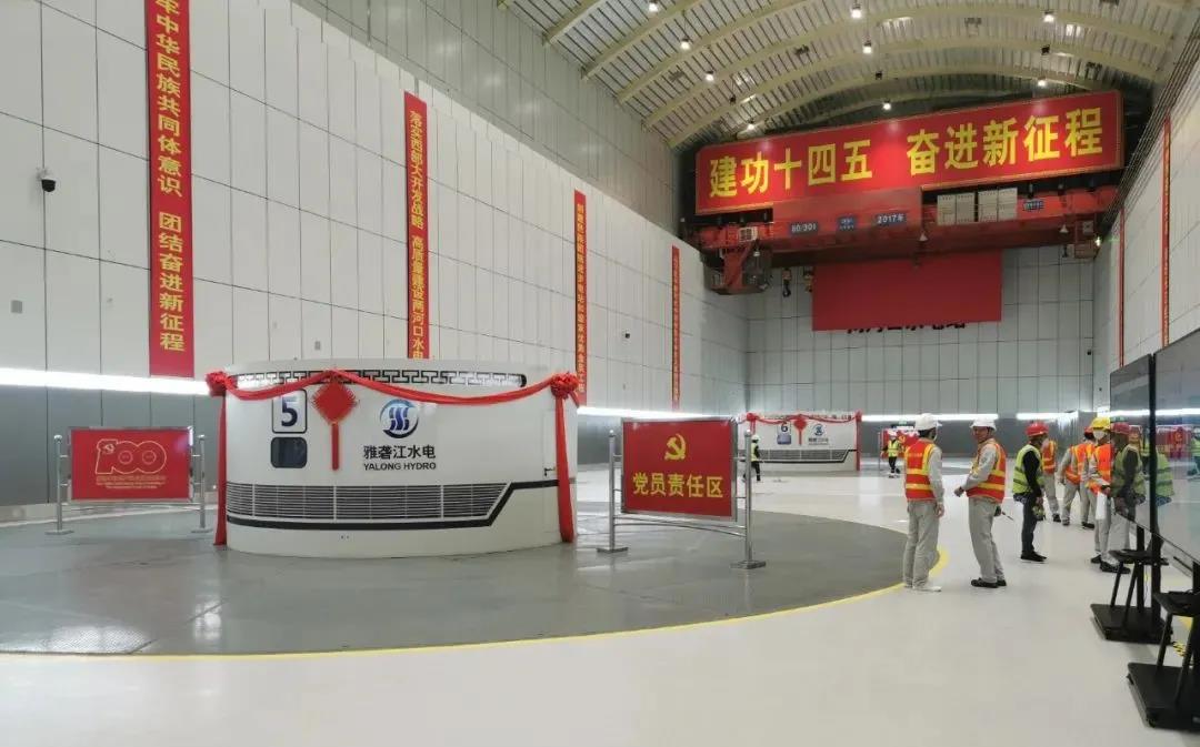 Z6·尊龙凯时(中国区)人生就是搏!