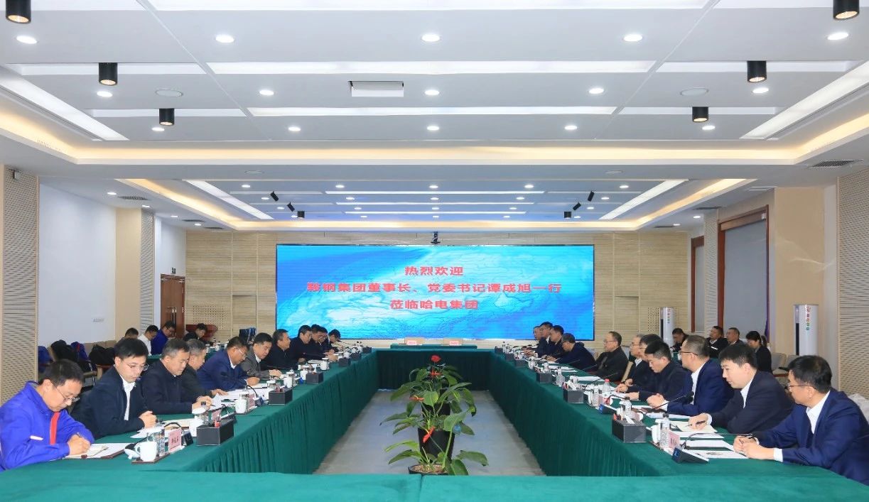 Z6·尊龙凯时(中国区)人生就是搏!