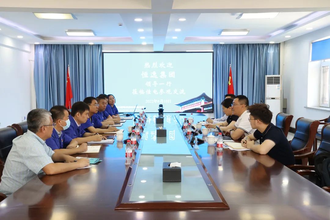 Z6·尊龙凯时(中国区)人生就是搏!