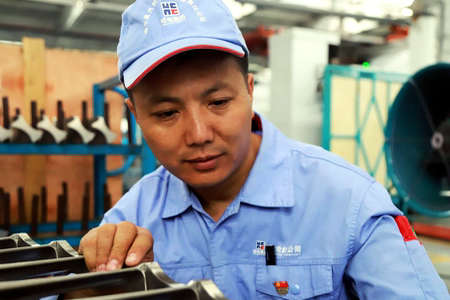 Z6·尊龙凯时(中国区)人生就是搏!