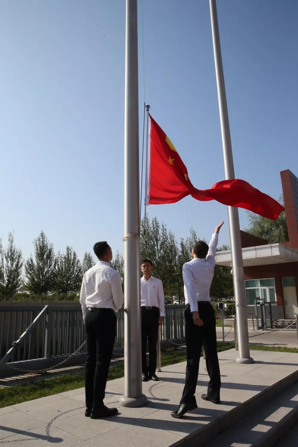 Z6·尊龙凯时(中国区)人生就是搏!