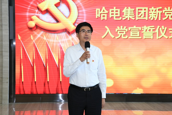 Z6·尊龙凯时(中国区)人生就是搏!