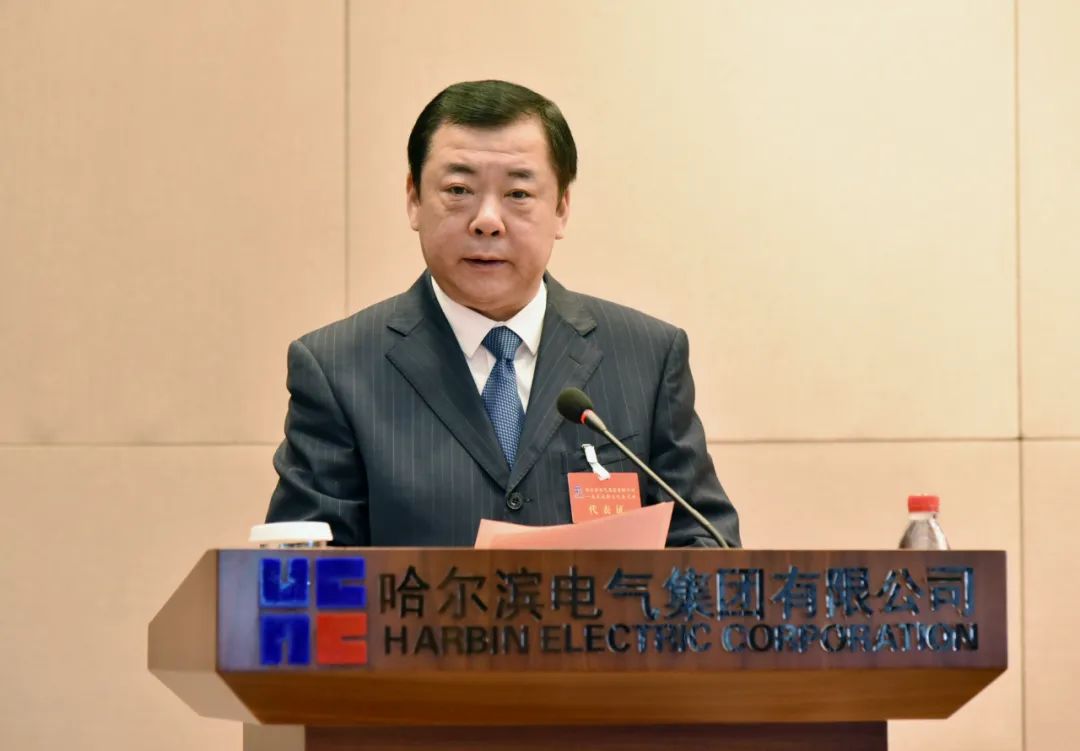 Z6·尊龙凯时(中国区)人生就是搏!