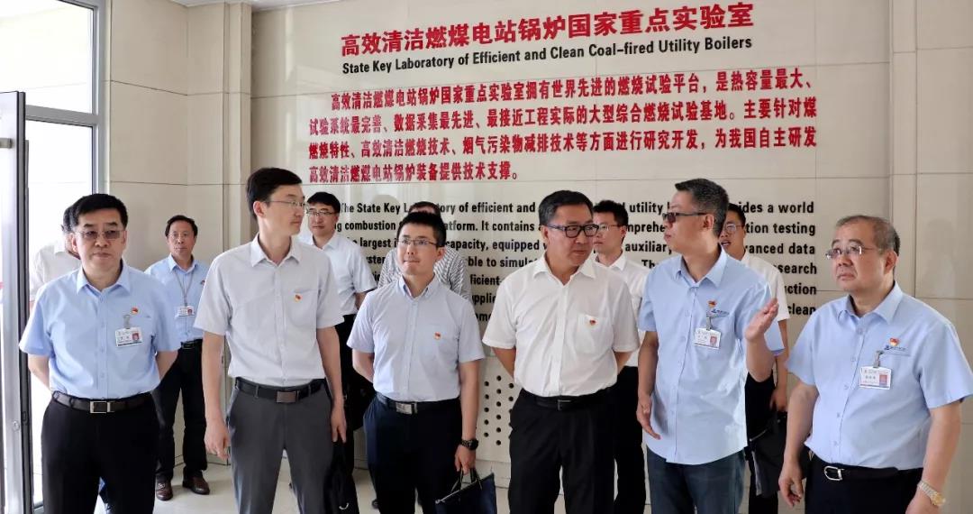 Z6·尊龙凯时(中国区)人生就是搏!