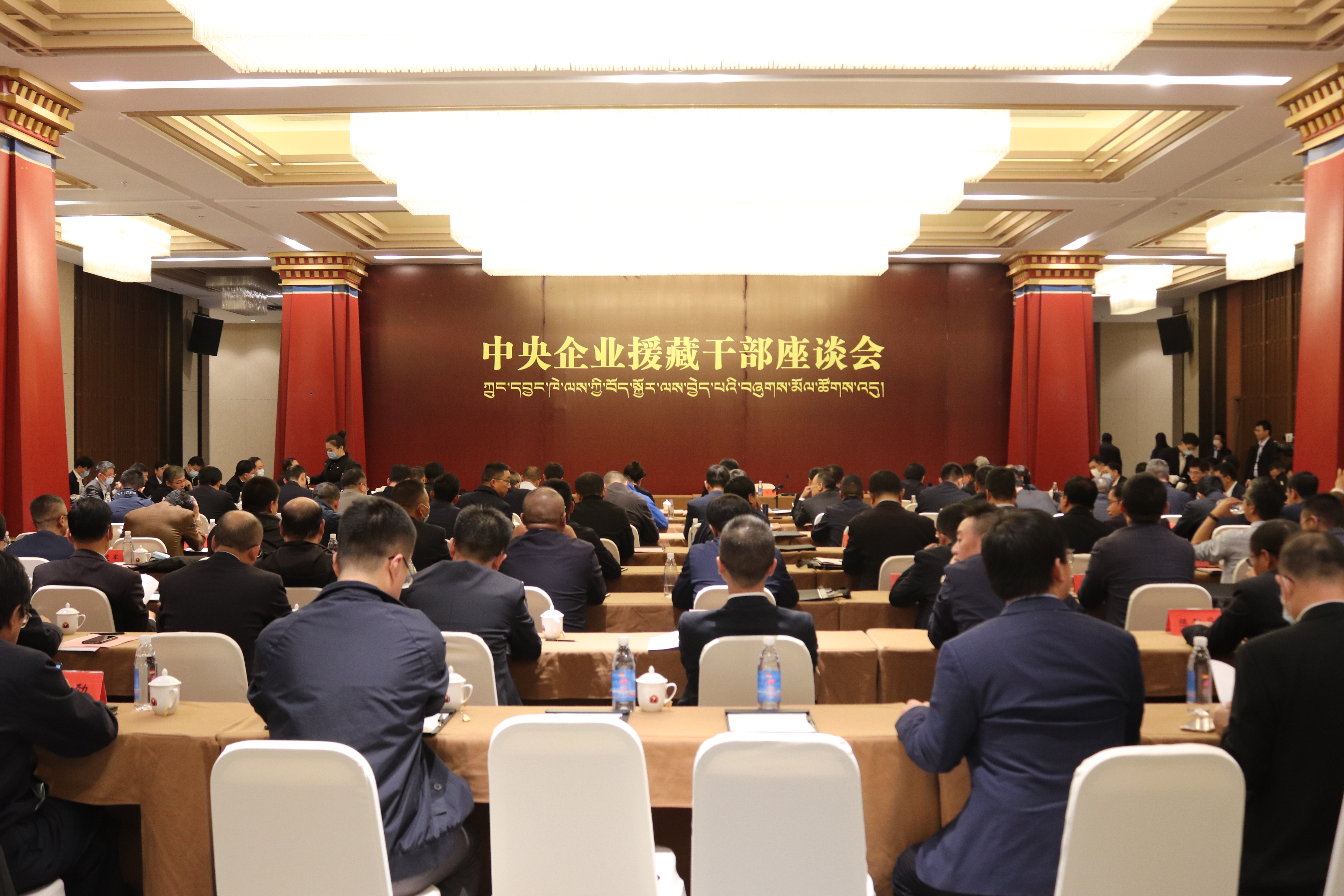 Z6·尊龙凯时(中国区)人生就是搏!