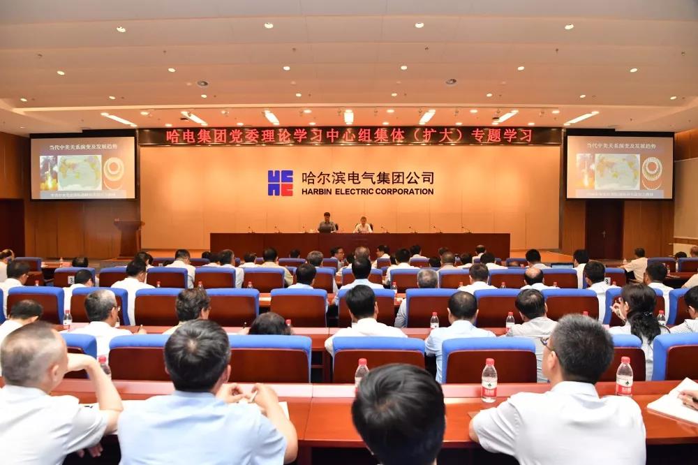 Z6·尊龙凯时(中国区)人生就是搏!