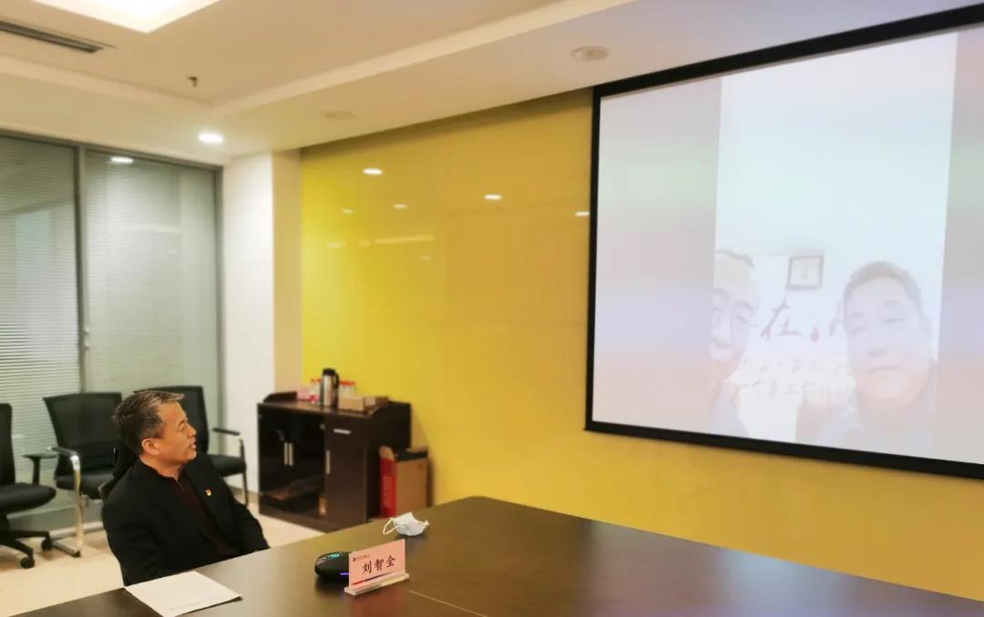 Z6·尊龙凯时(中国区)人生就是搏!