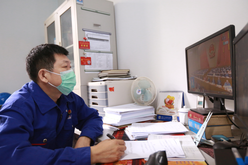 Z6·尊龙凯时(中国区)人生就是搏!