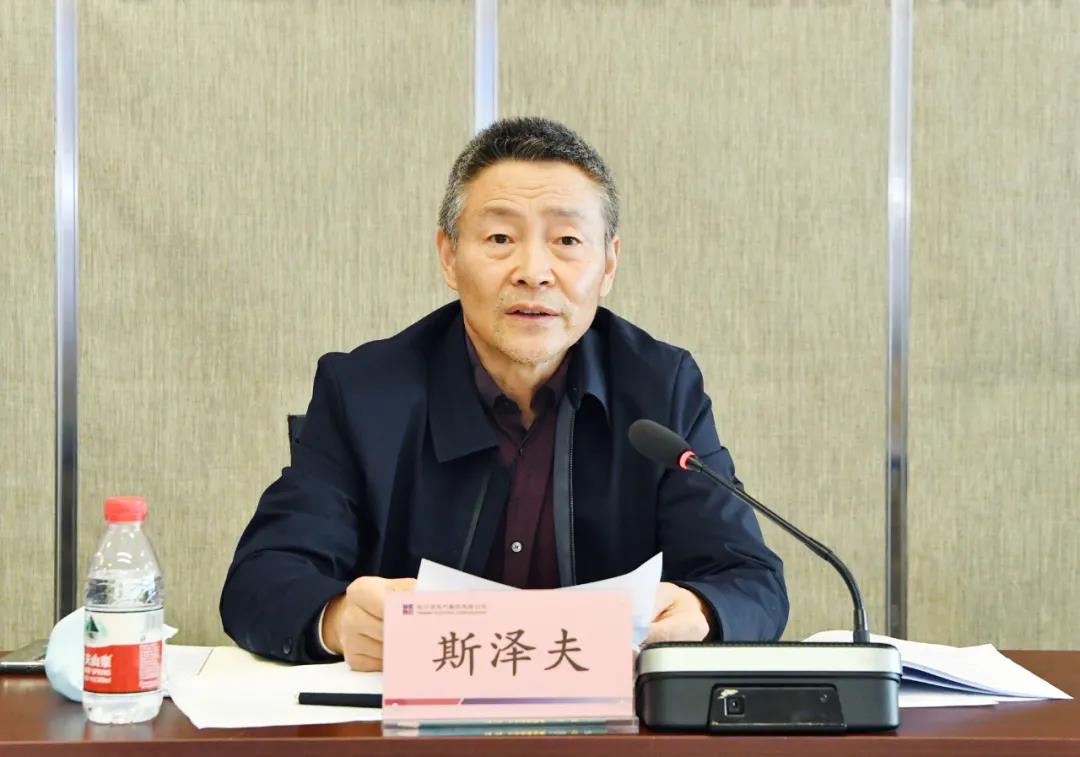 Z6·尊龙凯时(中国区)人生就是搏!