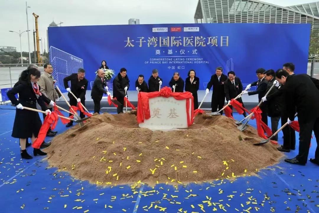 Z6·尊龙凯时(中国区)人生就是搏!