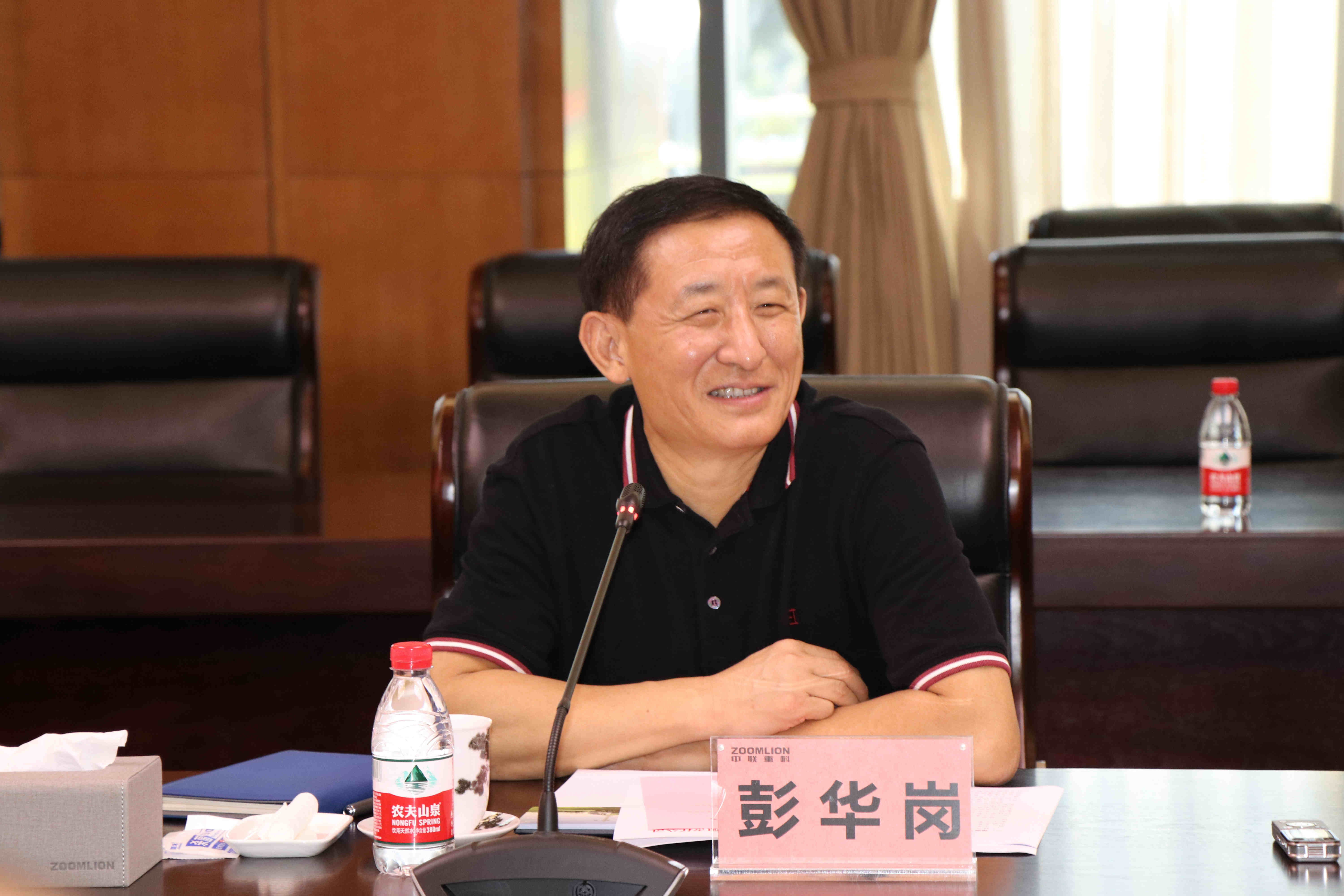 Z6·尊龙凯时(中国区)人生就是搏!