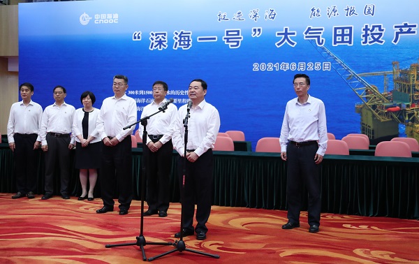 郝鹏、国资、央企、国资委、书记、主任、国企、企业鼎新