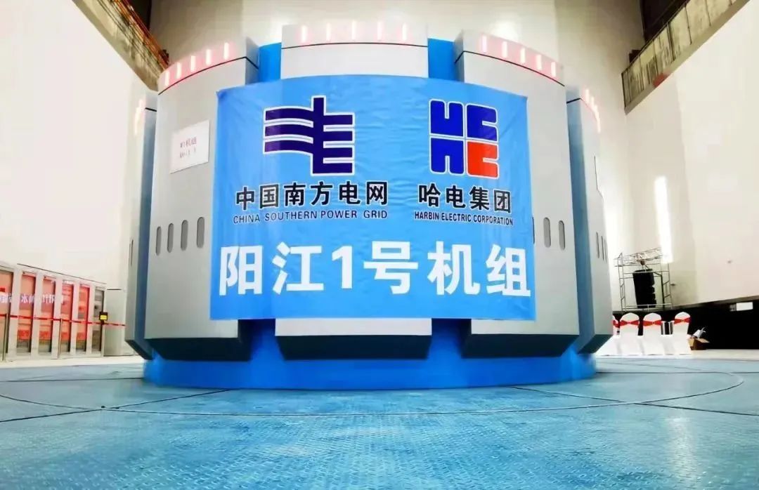 Z6·尊龙凯时(中国区)人生就是搏!