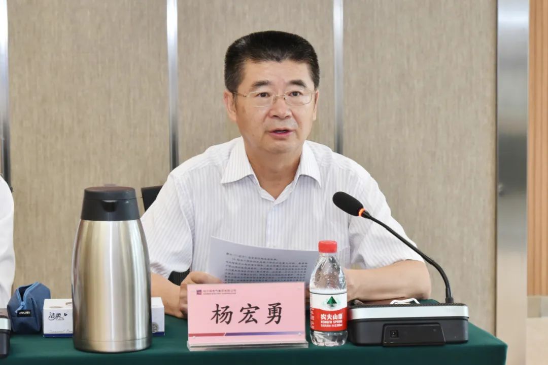 Z6·尊龙凯时(中国区)人生就是搏!