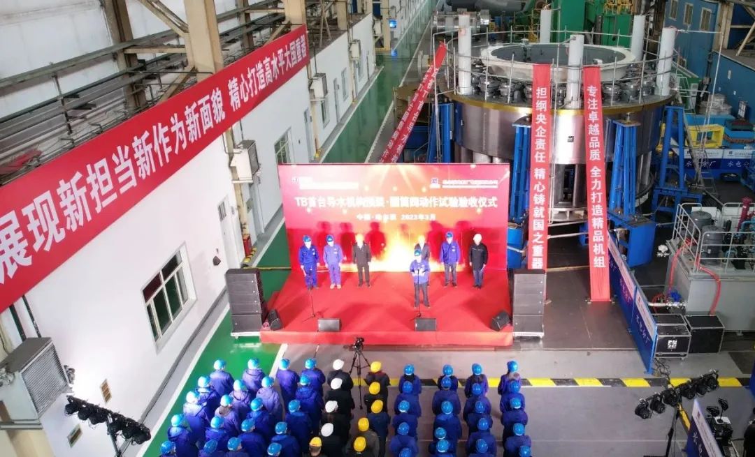 Z6·尊龙凯时(中国区)人生就是搏!