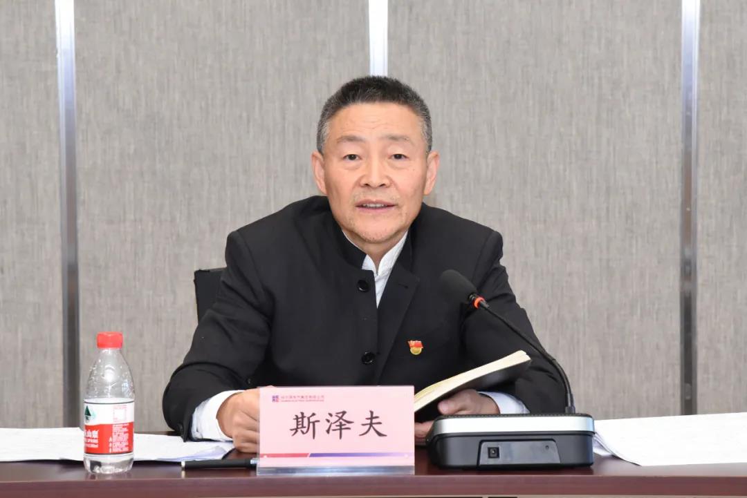 Z6·尊龙凯时(中国区)人生就是搏!